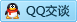 QQ在线咨询2132294697